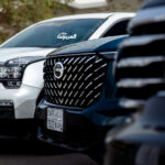 جي-ايه-سي-gs8-2023-2-2