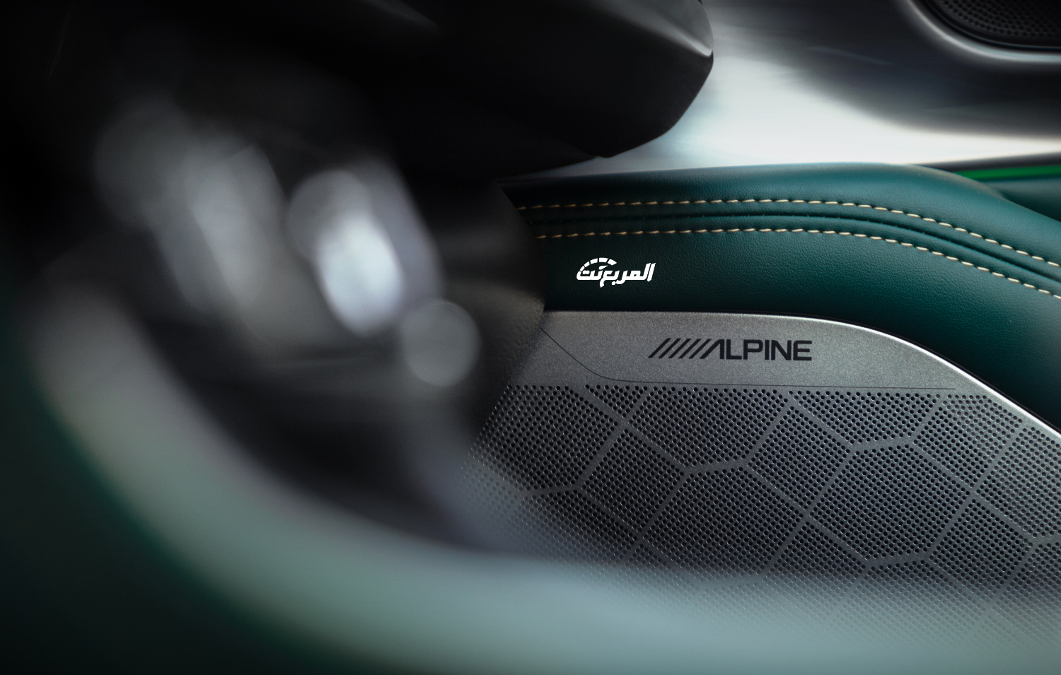 جي-ايه-سي-gs8-2023-29