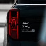 جي-ايه-سي-gs8-2023-34