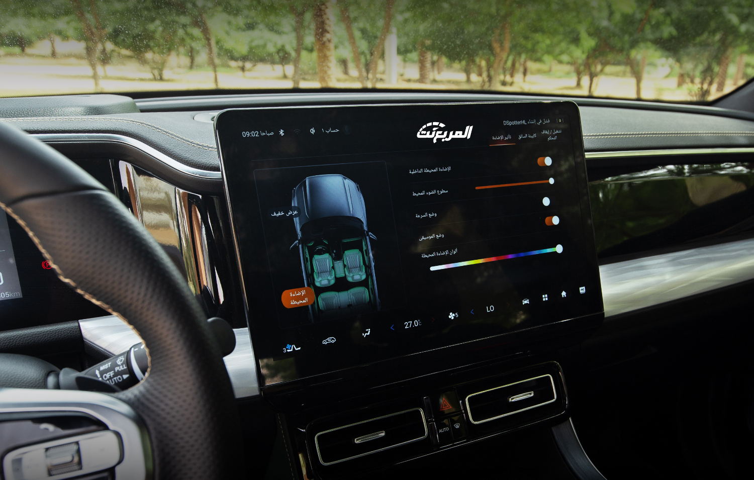 جي-ايه-سي-gs8-2023-46