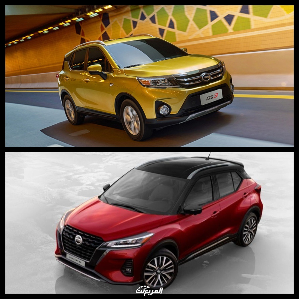“صيني أم ياباني” مقارنة بين جي ايه سي GS3 ونيسان كيكس في السعودية