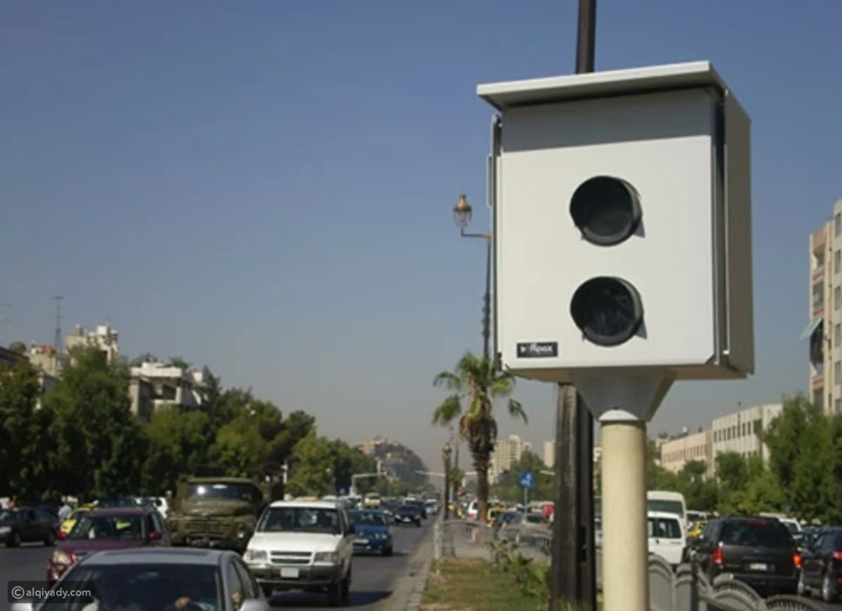 طريقة الاستعلام عن مخالفات ساهر وشروط الاعتراض عليها 2