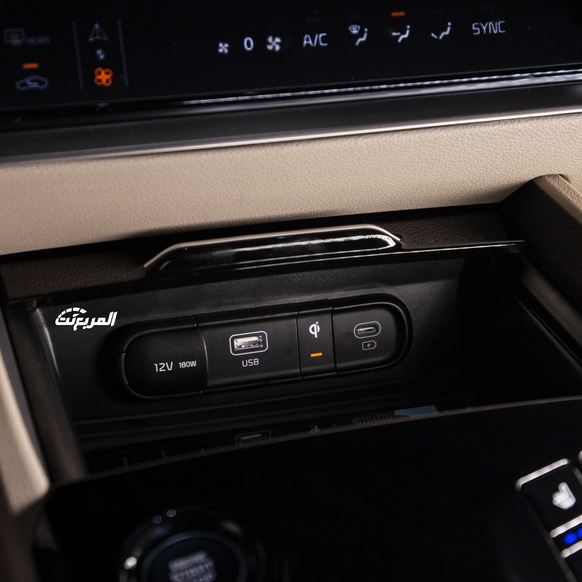 كيا-سبورتاج-2023-18