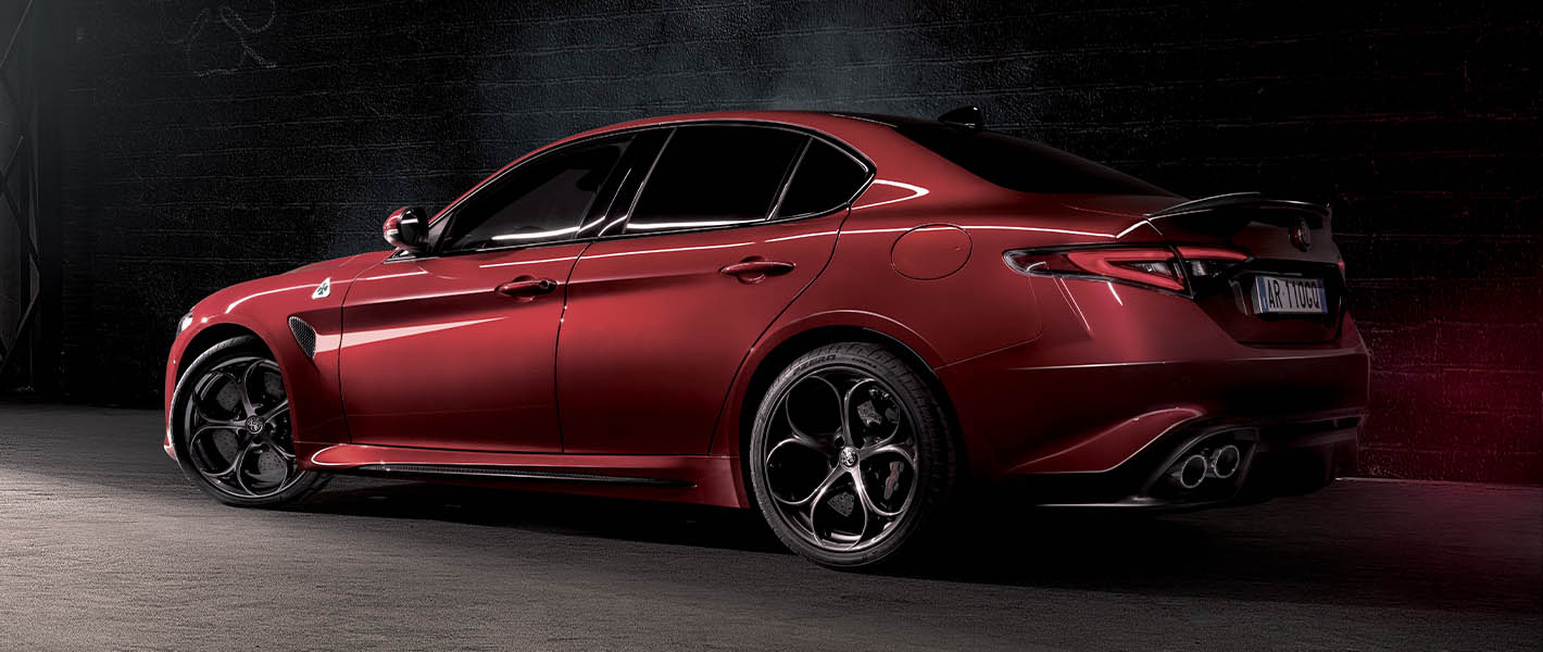 كوادريفوليو جوليا