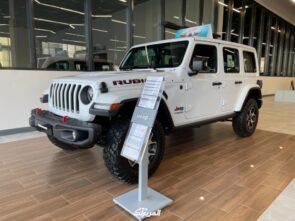 تبدأ بسعر 214,937 ريال شامل الضريبة.. قائمة فئات وأسعار جيب رانجلر 2022 في السعودية تبدأ بسعر 214,937 ريال شامل الضريبة.. قائمة فئات وأسعار جيب رانجلر 2022 في السعودية 3