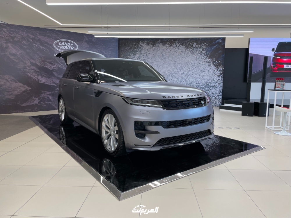تدشين رنج روفر سبورت 2023 الجديدة كليًا.. تعرف على المواصفات والسعر #على_السريع تدشين رنج روفر سبورت 2023 الجديدة كليًا.. تعرف على المواصفات والسعر #على_السريع 2