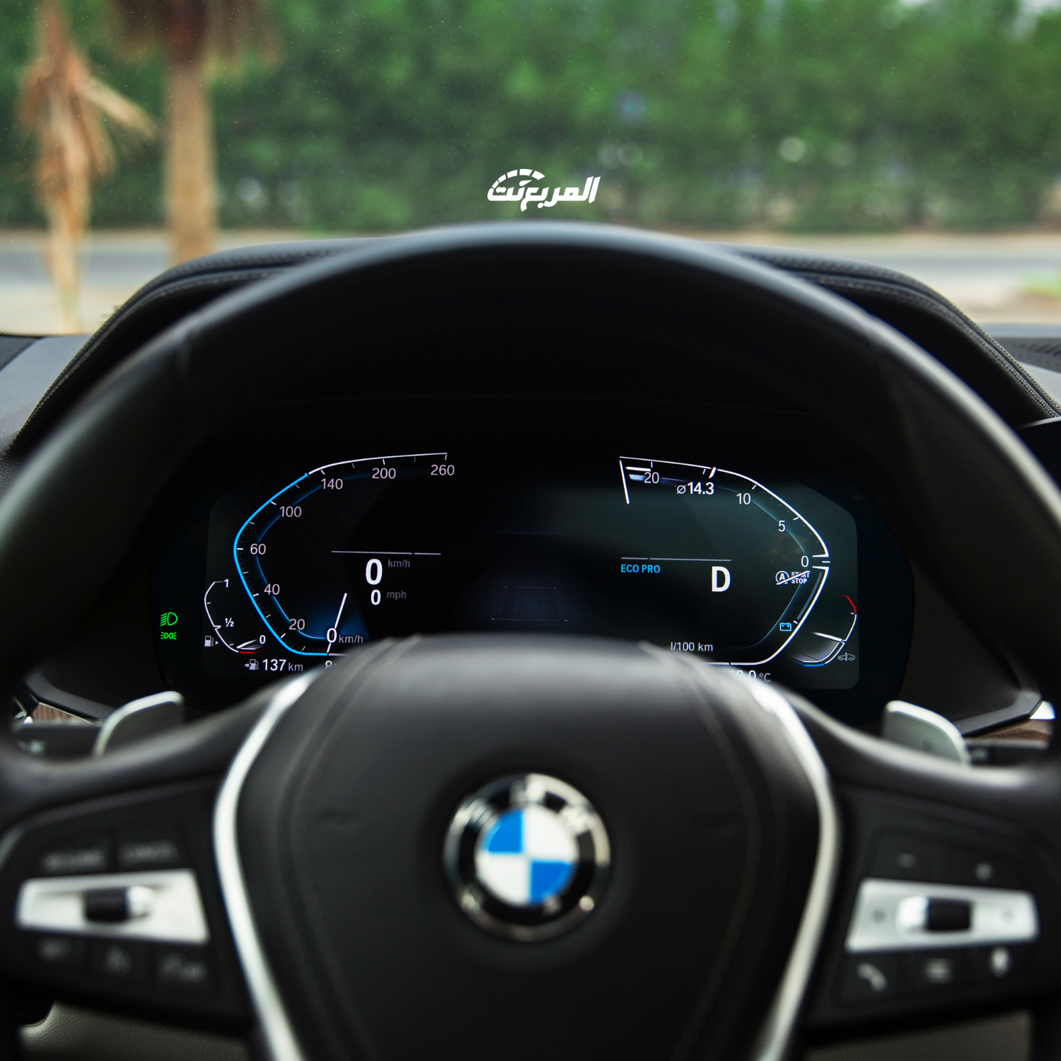 بي-ام-دبليو-x5-2022-المربع-نت-26