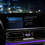 بي-ام-دبليو-x5-2022-المربع-نت-34