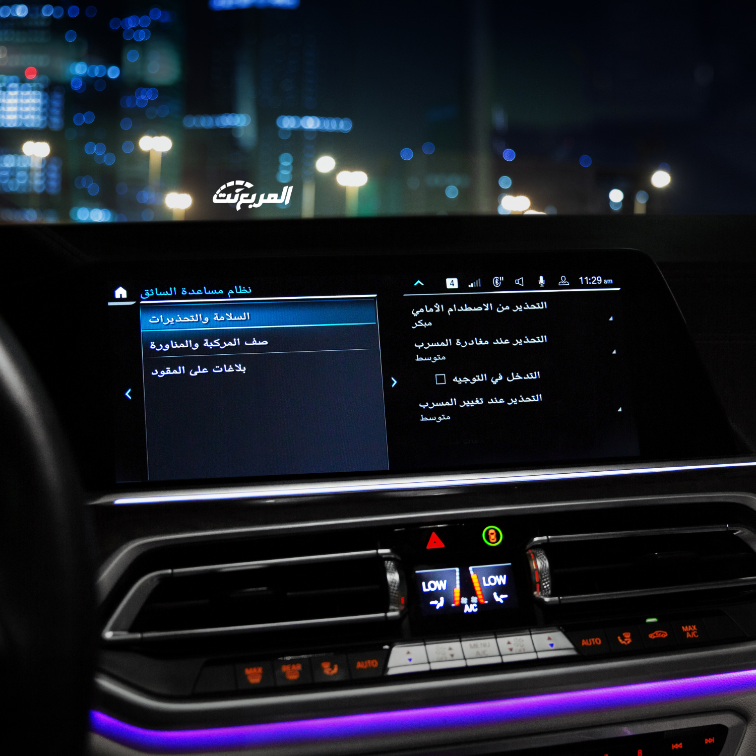 بي-ام-دبليو-x5-2022-المربع-نت-34