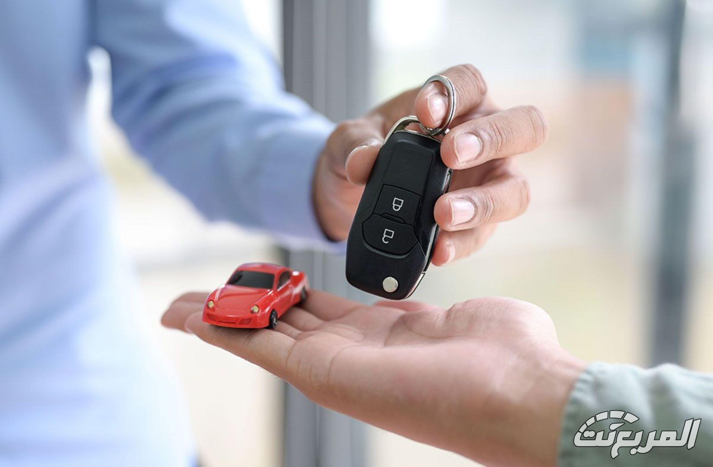 شراء سيارة اونلاين