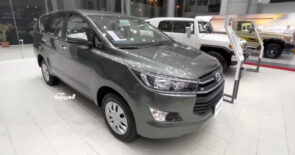 عروض تمويل سيارة تويوتا انوفا 2022 بدون دفعة أولى وبدون رسوم إدارية عروض تمويل سيارة تويوتا انوفا 2022 بدون دفعة أولى وبدون رسوم إدارية 1