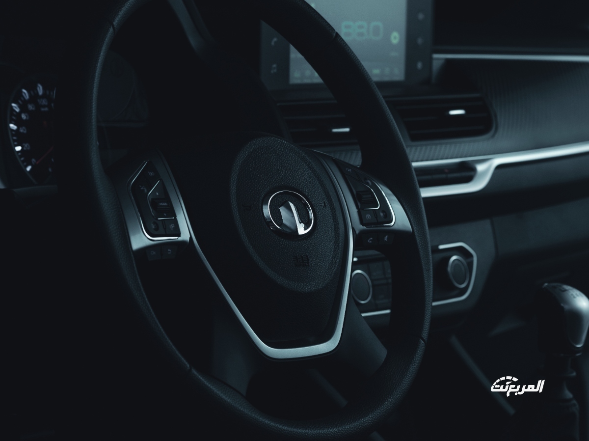 جريت-وول-وينجل-7-2022-المربع-نت-10