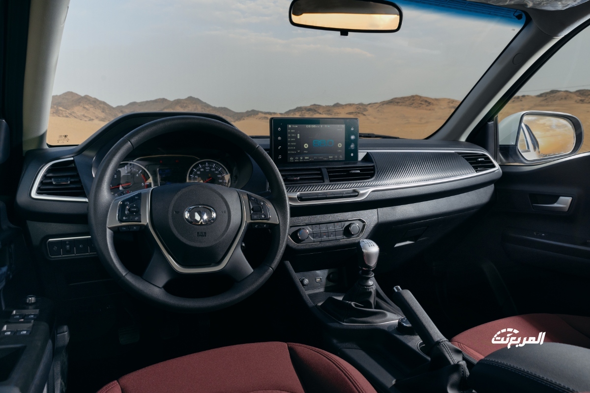 جريت-وول-وينجل-7-2022-المربع-نت-3