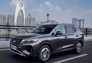 على السريع: 15 معلومة عن جي ايه سي gs4 2022 على السريع: 15 معلومة عن جي ايه سي gs4 2022 5