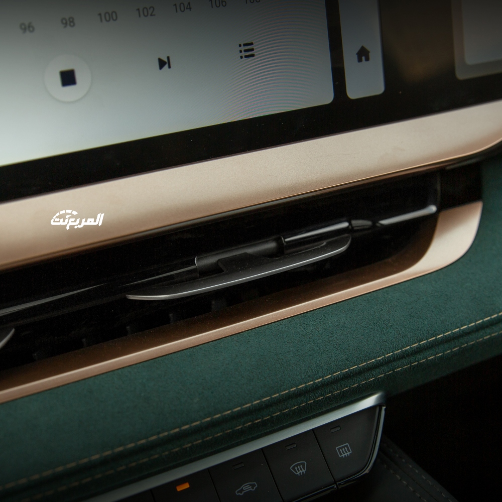 جيلي-مونجارو-2023-المربع-نت-46