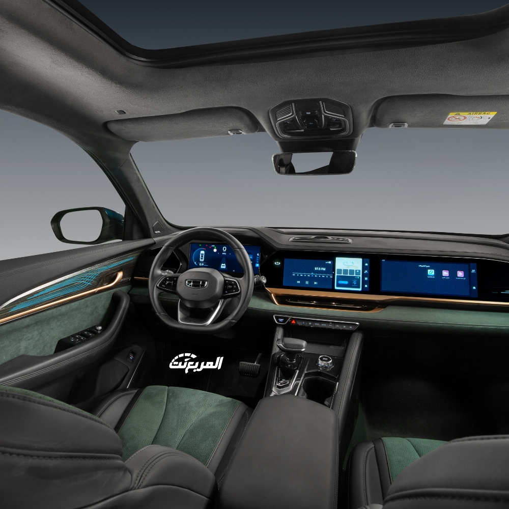 جيلي-مونجارو-2023-المربع-نت-5