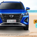 جي ايه سي gs4