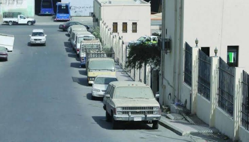 خطوات إسقاط المركبات التالفة عن طريق الجوال مجانا إسقاط المركبات التالفة عن طريق الجوال