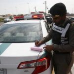 ما هي كيفية استعادة مبلغ سداد المخالفة بعد قبول الاعتراض؟ "المرور" يجيب 2