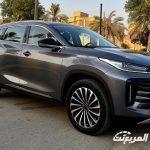 اكسيد-txl-2023-المربع-نت-1