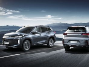 اكسيد TXL 2023 كسيارة عائلية.. داخلية مريحة وأنظمة سلامة متقدمة اكسيد TXL 2023 كسيارة عائلية.. داخلية مريحة وأنظمة سلامة متقدمة 6