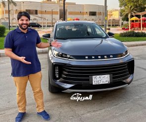 أسعار اكسيد TXL 2023 في السعودية.. تتوفر بـ4 فئات أسعار اكسيد TXL 2023 في السعودية.. تتوفر بـ4 فئات 5