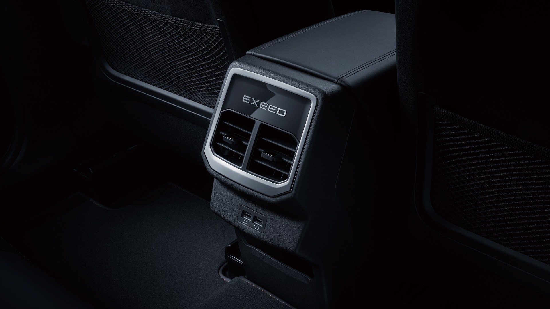 اكسيد-txl-2023-المربع-نت-22