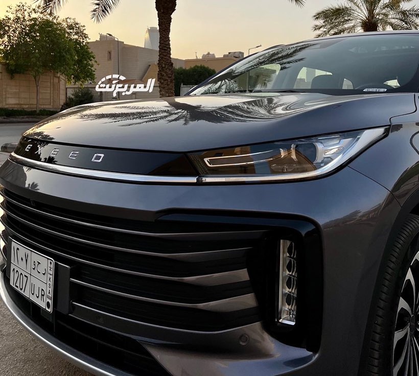 اكسيد-txl-2023-المربع-نت-3