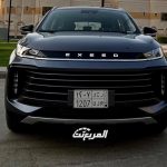 اكسيد-txl-2023-المربع-نت-4