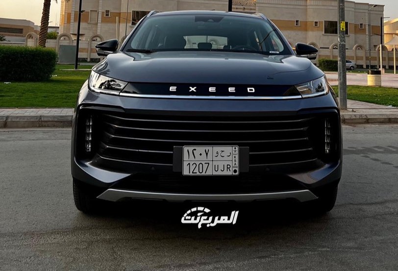 اكسيد-txl-2023-المربع-نت-4