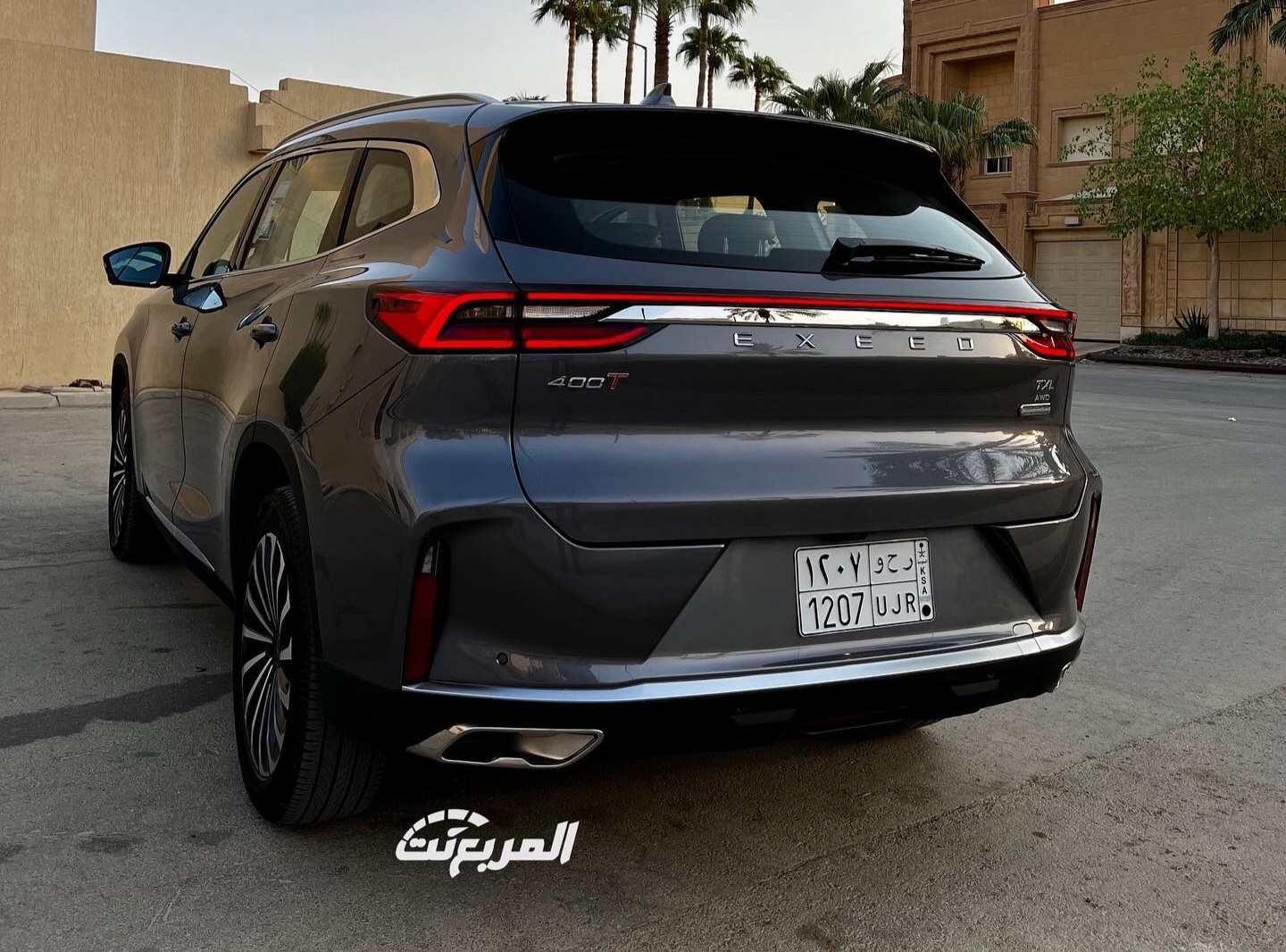 اكسيد-txl-2023-المربع-نت-5