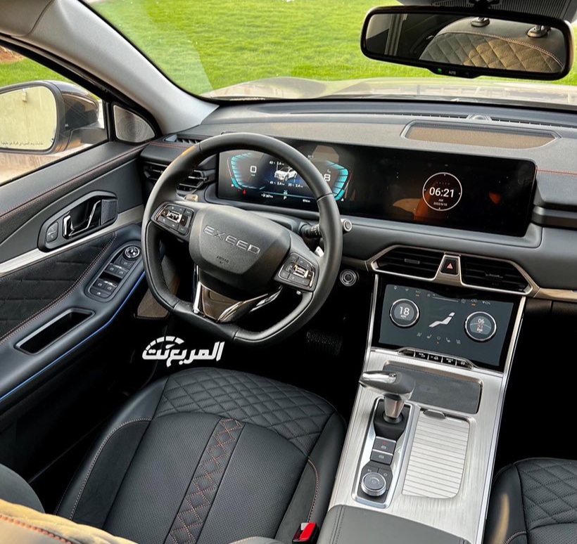 اكسيد-txl-2023-المربع-نت-6