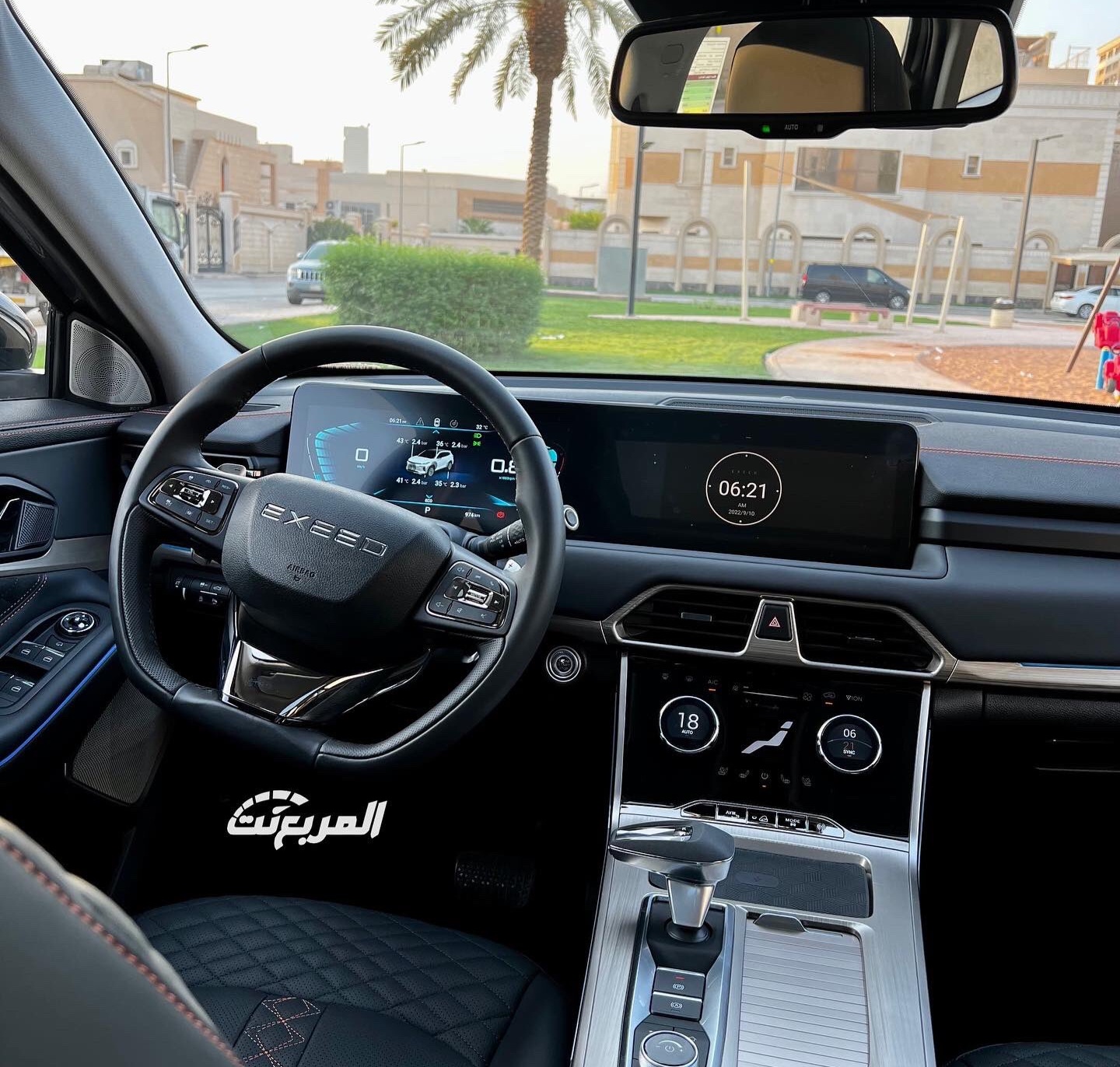 اكسيد-txl-2023-المربع-نت-7