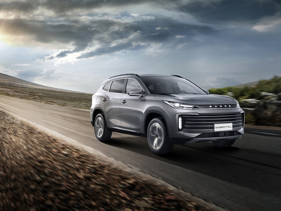 اكسيد-txl-2023-المربع-نت-8