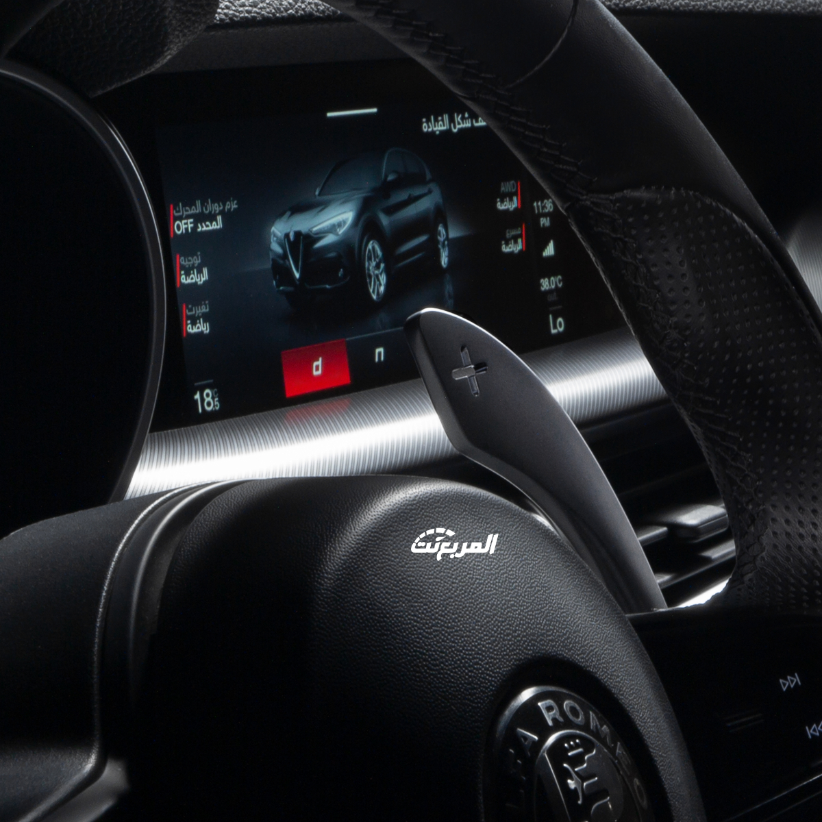 الفاروميو-ستلفيو-2022-المربع-نت-11