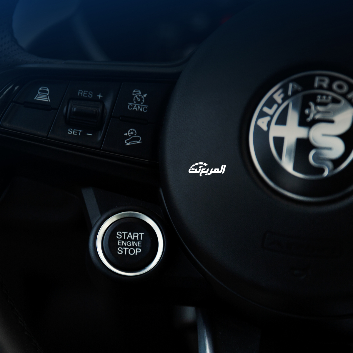 الفاروميو-ستلفيو-2022-المربع-نت-12