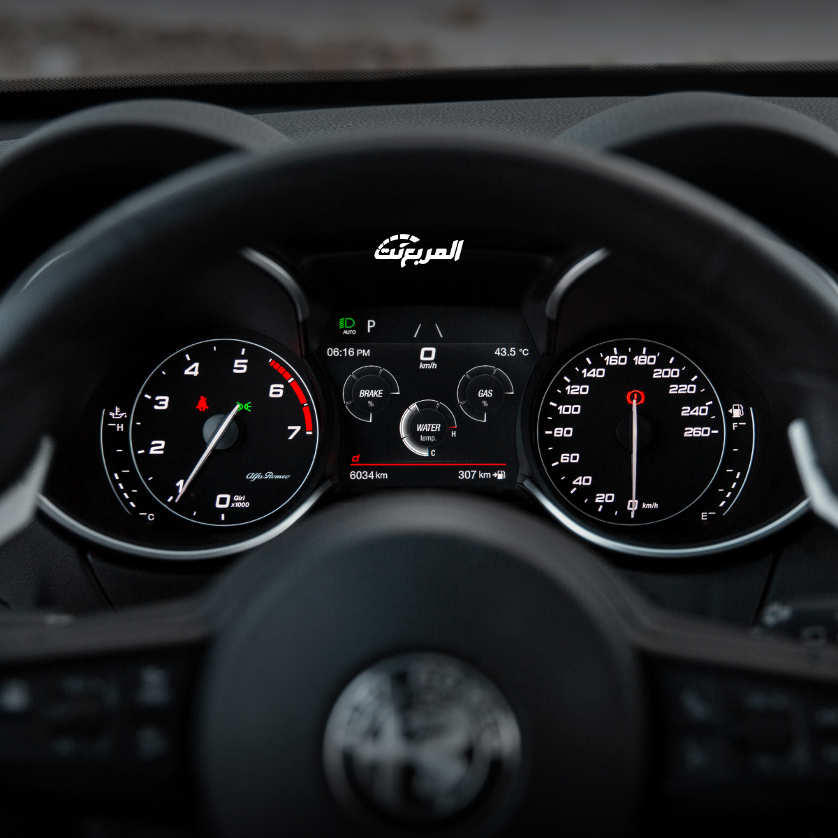 الفاروميو-ستلفيو-2022-المربع-نت-15