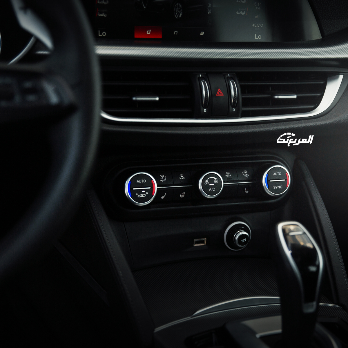 الفاروميو-ستلفيو-2022-المربع-نت-21