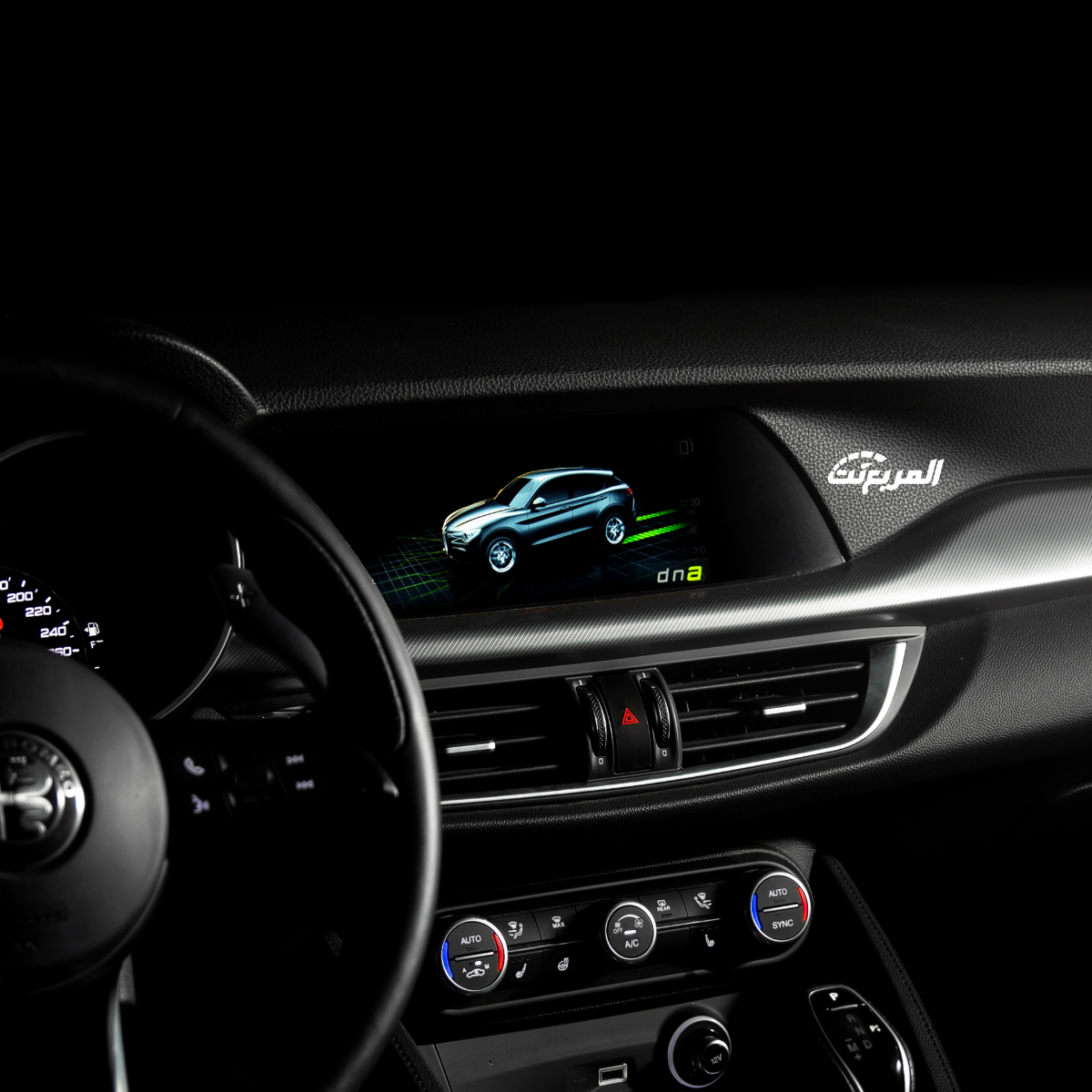 الفاروميو-ستلفيو-2022-المربع-نت-42