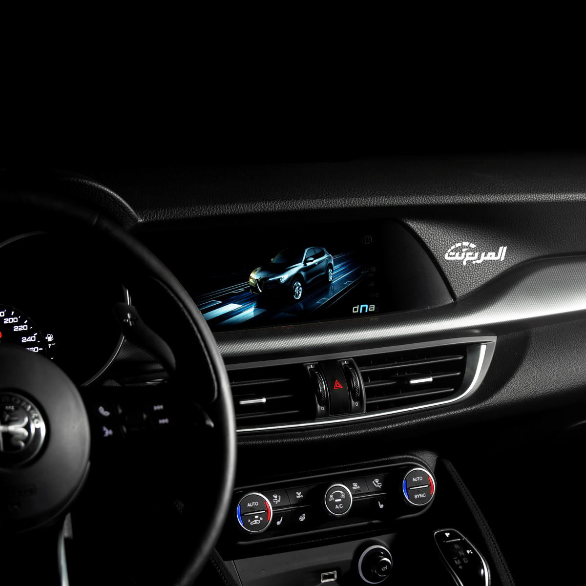 الفاروميو-ستلفيو-2022-المربع-نت-43