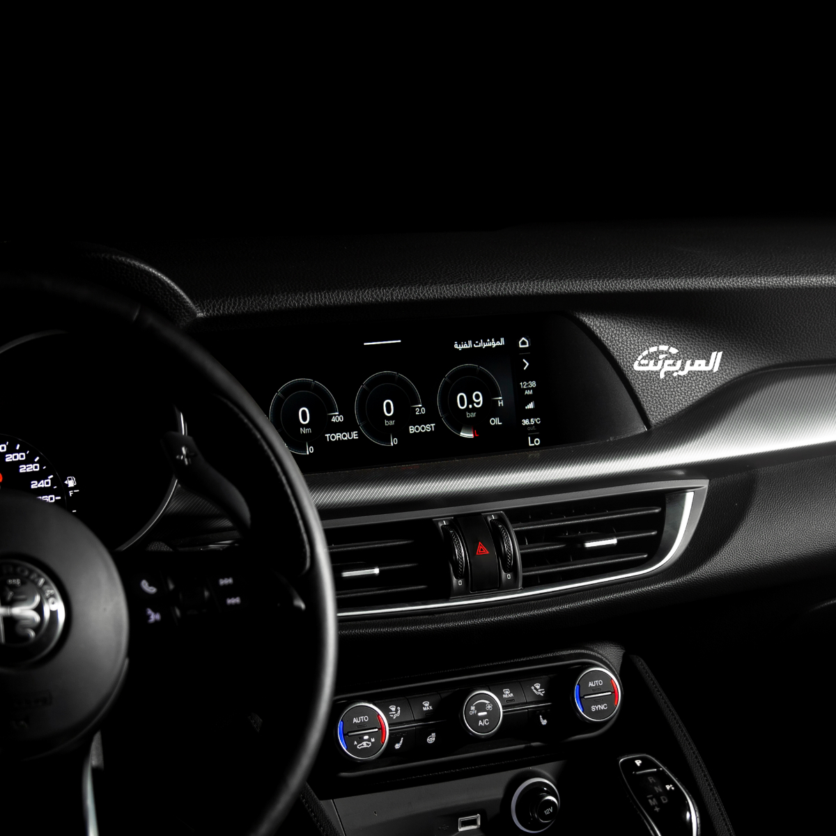 الفاروميو-ستلفيو-2022-المربع-نت-45