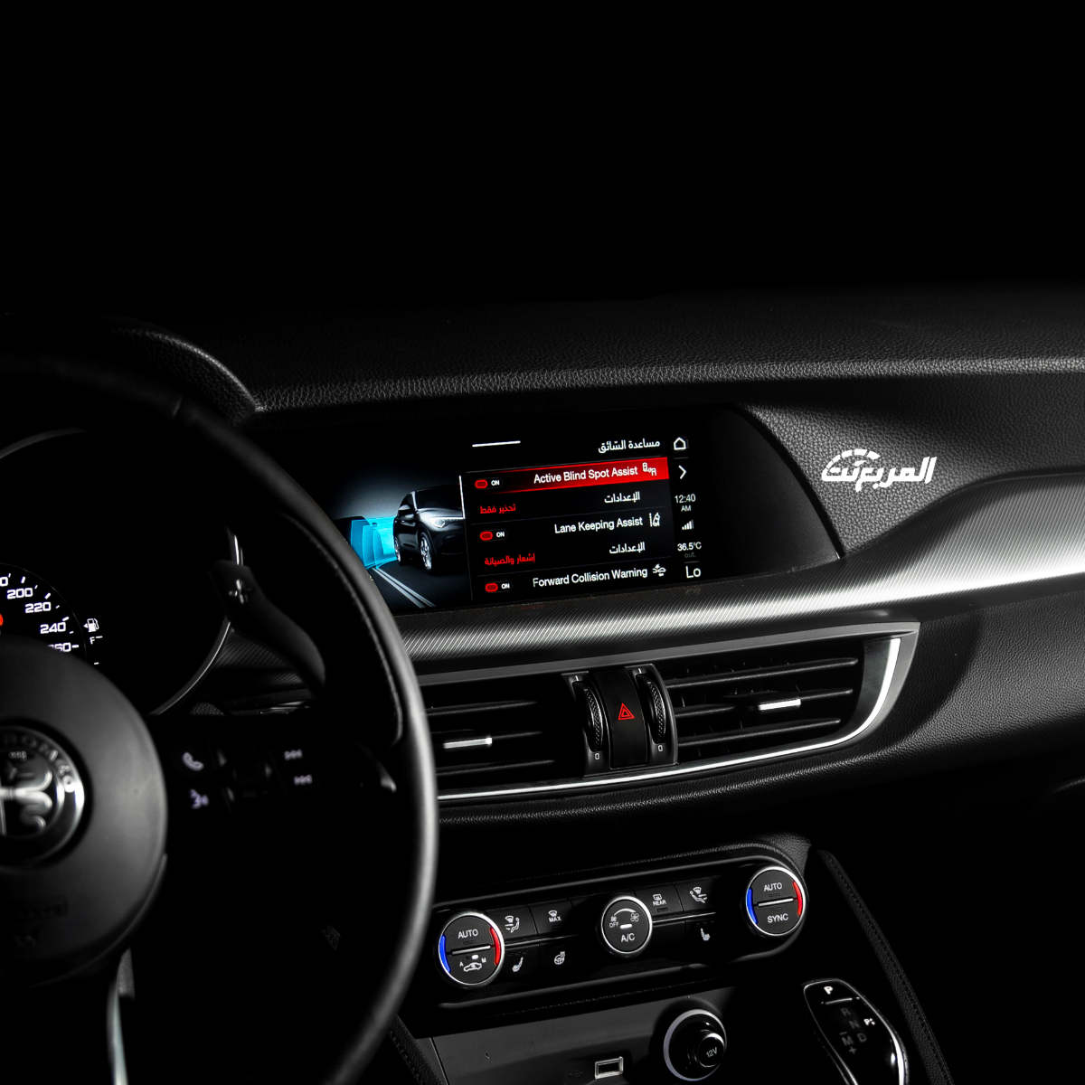 الفاروميو-ستلفيو-2022-المربع-نت-48