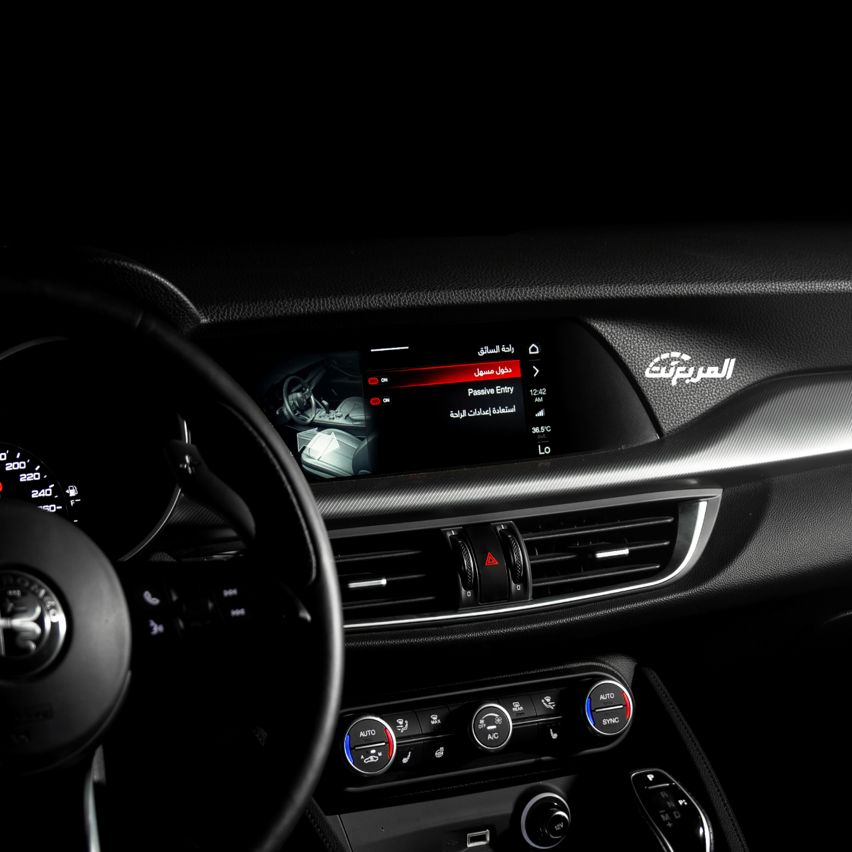 الفاروميو-ستلفيو-2022-المربع-نت-53