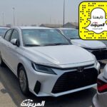 وصول تويوتا يارس 2023 الجديدة كليا إلى السعودية 1