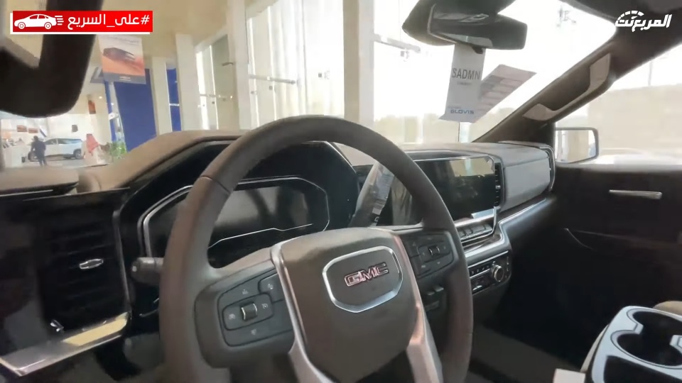 جمس-سييرا-2023-المربع-نت-17