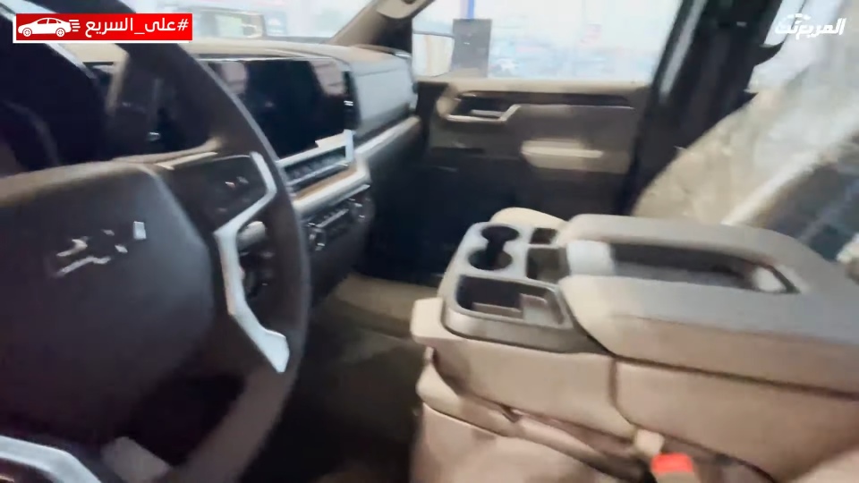 سيلفرادو-2023-غمارتين-المربع-نت-3