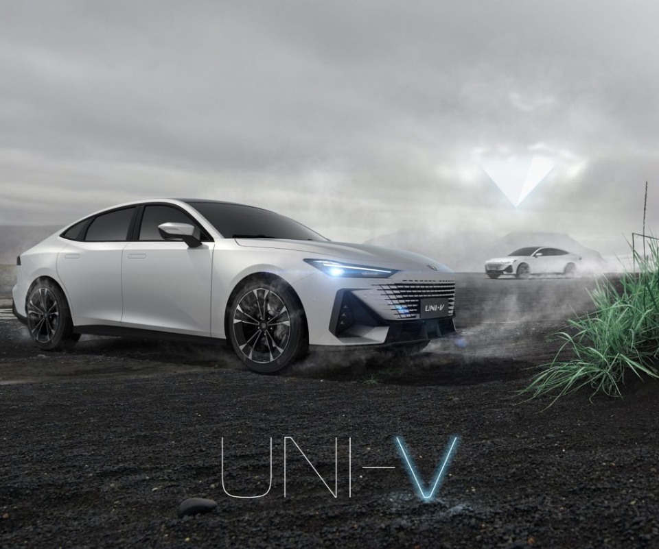 شانجان-uni-v-2023-المربع-نت-1