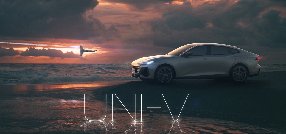 شانجان-uni-v-2023-المربع-نت-3