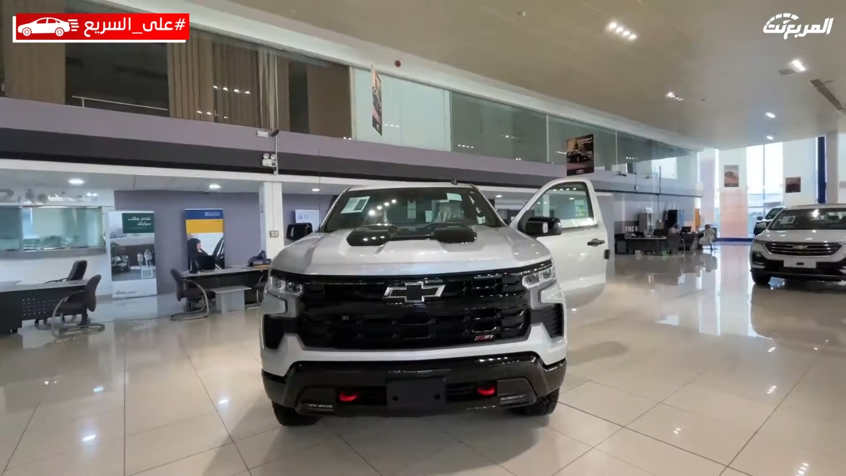 شيفروليه-سيلفرادو-2023-المربع-نت-1