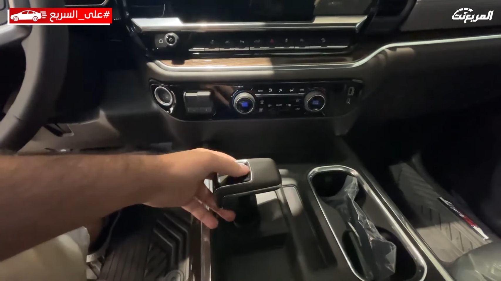 شيفروليه-سيلفرادو-2023-المربع-نت-10